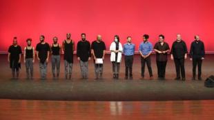 La convocatoria a línea de fomento del Festival de Artes de Loja se abrió